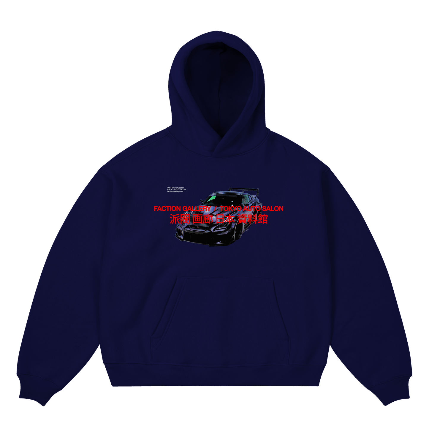 GTR35 HOODIE