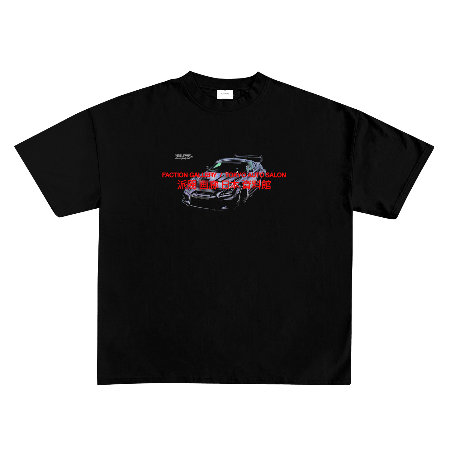 GTR35 TEE