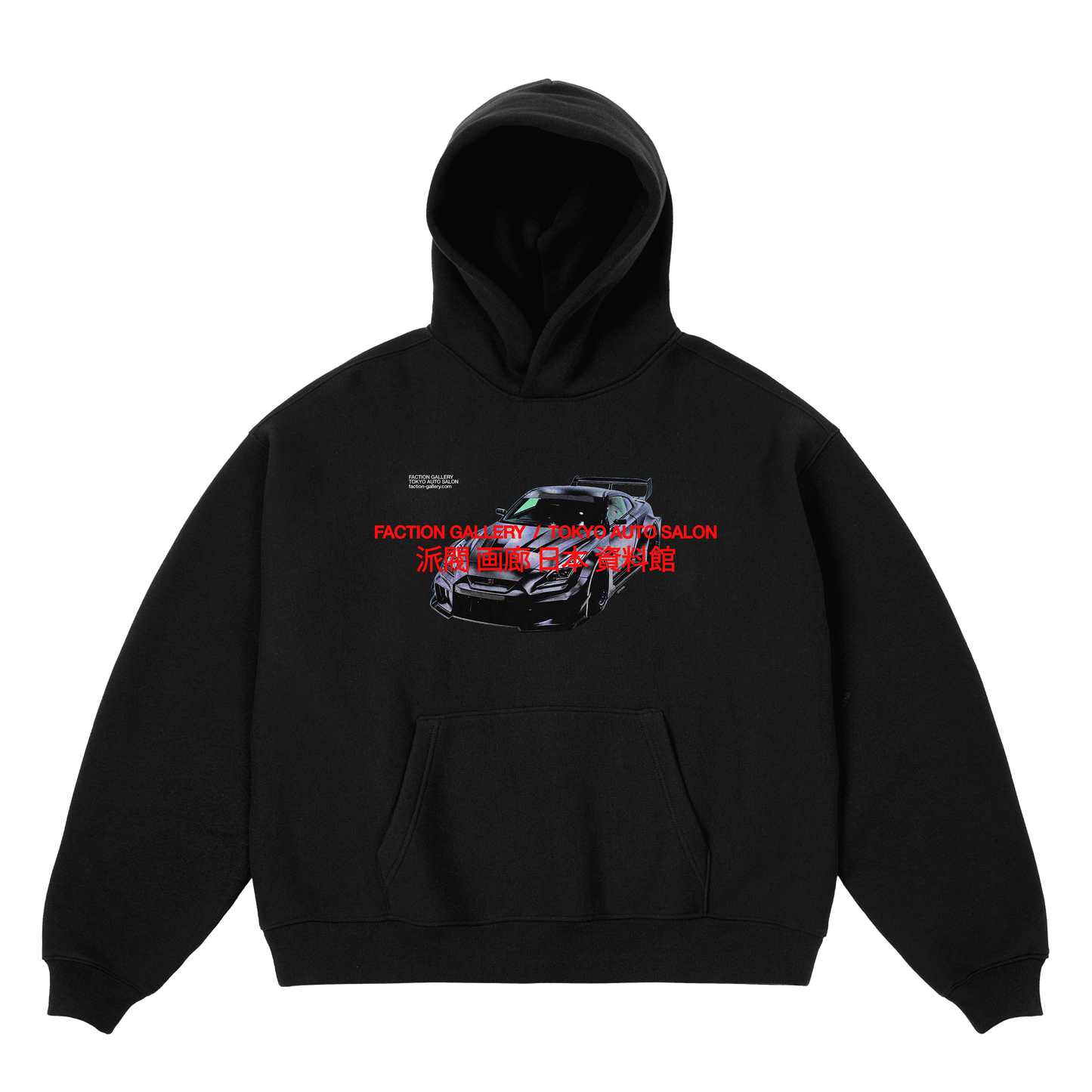GTR35 HOODIE