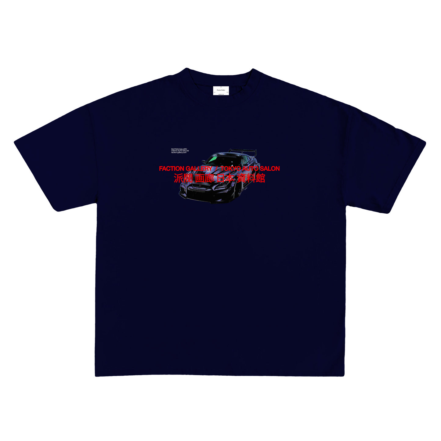 GTR35 TEE
